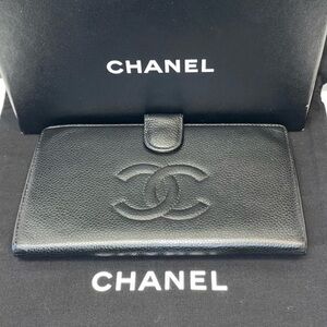 CHANEL Wallet!